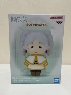 葬送のフリーレン おおきなSOFVIMATES フィギュア