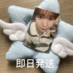2025年最新】NCt wish リョウ ぬいぐるみの人気アイテム - メルカリ