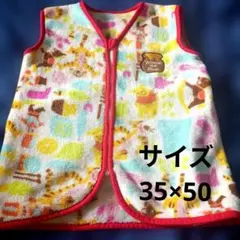 くまのプーさん　スリーパー　80〜　Winnie the Pooh