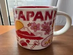 スタバ マグ