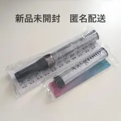 Aぇ!group ペンライト キンブレ ペンライトトップ