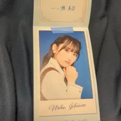 乃木坂46 NOGIめくり のぎモバイル 参加賞 メッセージカード一ノ瀬美空