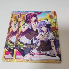 Item thumbnail for item 1f4c6701-53d2-4006-af3b-3e48d3713304