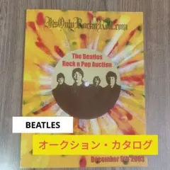 BEATLES/他アーティスト オークションカタログ2003 会員限定 非売品