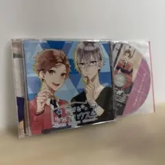 恋するシェアハウス2 ドラマCD 初回盤