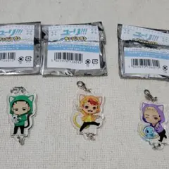 ユーリ!!! on ICE in ナンジャタウン　アクリルチャームコレクション
