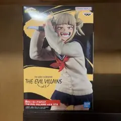 僕のヒーローアカデミア THE EVIL VILLAINSvol.6 トガヒミコ