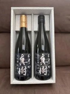日本酒「真樹（しんじゅ）」セットのサムネイル