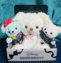 2026年最新】ユニベア ナイトメアの人気アイテム - メルカリ