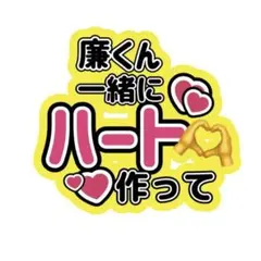 Nami様 リクエスト 2点 まとめ商品
