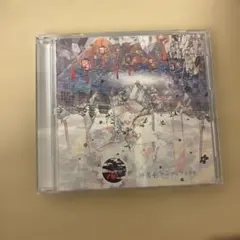 まふまふ アルバム 神楽色アーティファクト CD