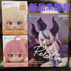 ホロライブ ひっかけフィギュア さくらみこ、桃鈴ねね&ラプラスダークネス