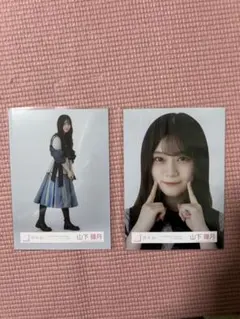 櫻坂46 生写真 5th TOUR2025”Addiction“山下瞳月