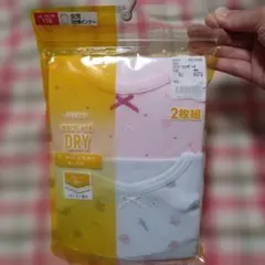 110　女児　3分袖インナー　スムース編み　ウォーム＆ドライ　肌着　2枚組