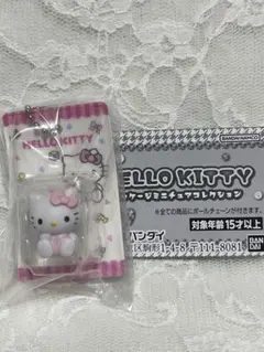 プイ様 リクエスト 2点 まとめ商品