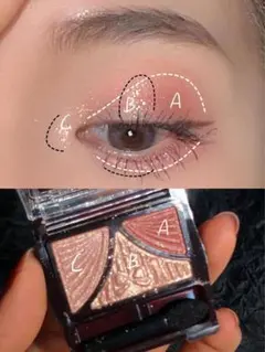 アイシャドウパレット 3色 スモーキーブラウン 02番 ラメ 光沢