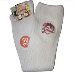 Item thumbnail for item 0808ecab-d830-411d-bd7b-233b45f3a3c9