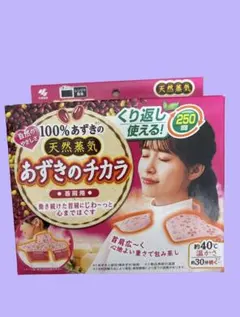 Item thumbnail for item c52a2b1c-bb2a-4fe6-b43a-110c09ee91d5