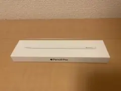 Apple Pencil Pro 新品未開封