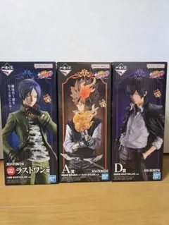一番くじ 家庭教師ヒットマン REBORN C賞 D賞 ラストワン リボーン