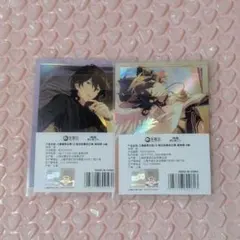 あんスタ 中国 序章 ポラロイド ぱしゃっつ 朔間零 - メルカリ