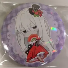2026年最新】エキドナ缶バッジの人気アイテム - メルカリ