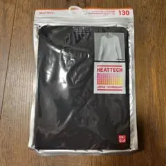 ユニクロ　UNIQLO ヒートテック　HEATTECH 130 ブラック　②