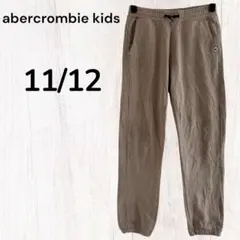 スウェットパンツ kids 長ズボン 11/12 ベージュ ポケットあり