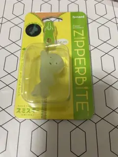 Item thumbnail for item 6d5a23ce-e0d3-48d8-aaff-946cbf0d1d25