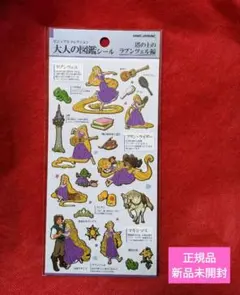 みい様 リクエスト 2点 まとめ商品