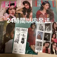 2025年最新】中華IVEの人気アイテム - メルカリ