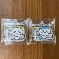 2025年最新】東京キャラクターストリート ちいかわ キーホルダー