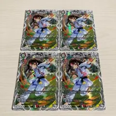 シータモルト　キャラトレ　ドラゴン娘　まとめ売り 買取相場一覧】デュエマ｜【DM24SP1】キャラプレミアムデッキ