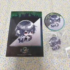 オトメイト 9 R.I.P. sequel ナインリップ 店舗特典ステラ 魅ナミ