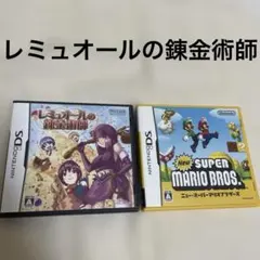 レミュオールの錬金術師とスーパーマリオ