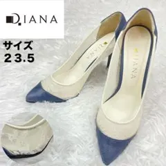 極美品✨DIANAダイアナ✨ハイヒール✨23.5cm✨花柄✨レース✨刺繡✨白