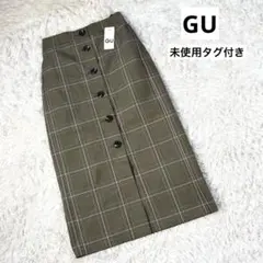 タグ付き　GU シアサッカーチェックナロースカート オリーブグリーン　Sサイズ