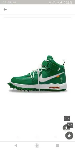 ナイキ エアフォース1 MID オフホワイト