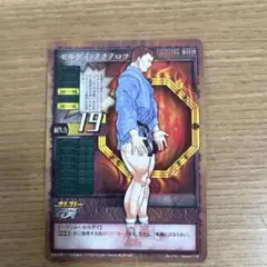 グラップラー刃牙トレーディングカード　まとめ売り グラップラー 刃牙 トレーディングカード スターターパック