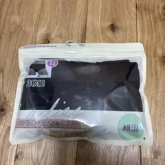 まみ様 リクエスト 2点 まとめ商品
