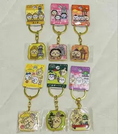 セット最安値☆ちいかわ ご当地キーホルダー 京都 大阪 姫路 神戸 うさぎのサムネイル