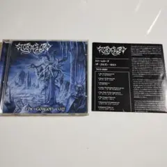 Stormlord / The Gorgon Cult