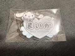 =LOVE イコラブ 佐々木舞香 シナモンファミリーマート限定 ネームバッジ