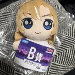 名探偵コナン SEGAラッキーくじ B賞 萩原千速ぬいぐるみ