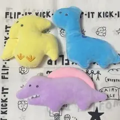 つぶらな瞳の恐竜園