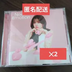 2025年最新】NiziUリマの人気アイテム - メルカリ