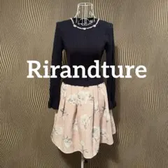 Rirandture リランドチュール　花柄　ドッキングニットワンピース