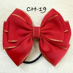 Item thumbnail for item 271ffa6c-da8c-4800-9911-47dfdb5d82c0