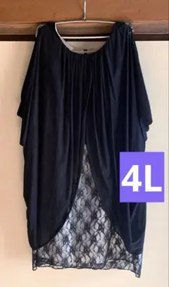 Item thumbnail for item 4a96cb4b-b4d2-4d0b-b4da-58920b230bd3