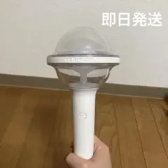 verivery ペンライト ホワイト ボイプラ2 カンミントレカ